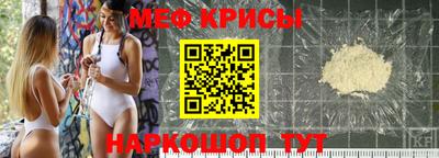 дурь Рыбинск