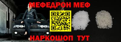 дурь Рыбинск