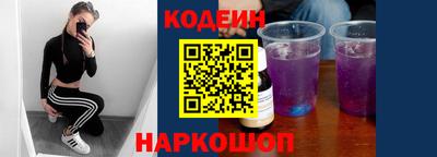 таблы Рязань