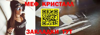 таблы Рязань
