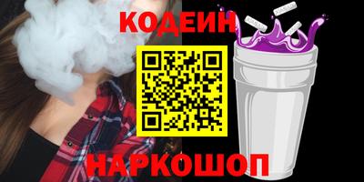 таблы Рязань