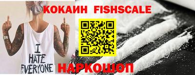 бошки Рузаевка