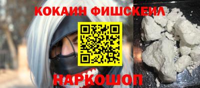 таблы Рязань