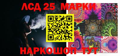 дурь Рыбинск