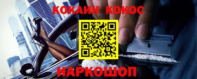 таблы Рязань