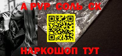 таблы Рязань