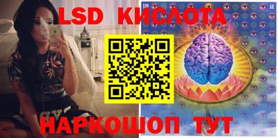 бошки Рузаевка