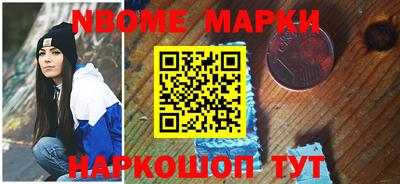 дурь Рыбинск