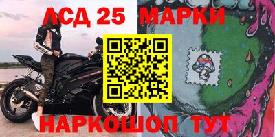 дурь Рыбинск