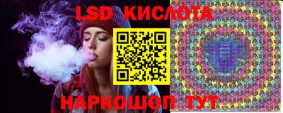 таблы Рязань
