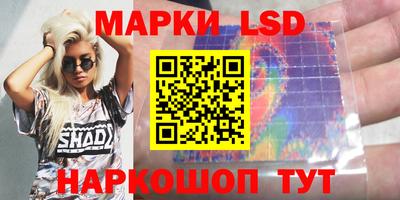 бошки Рузаевка