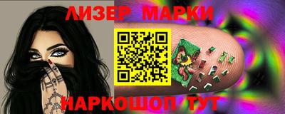дурь Рыбинск
