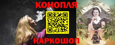 таблы Рязань