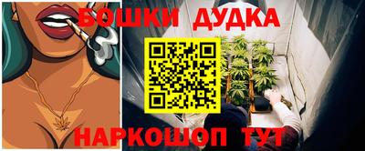 таблы Рязань