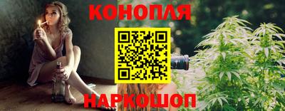 дурь Рыбинск