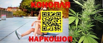 дурь Рыбинск