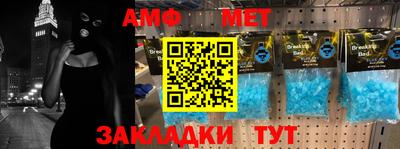 бошки Рузаевка