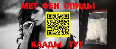 дурь Рыбинск