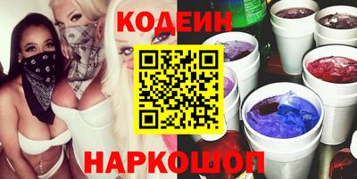 дурь Рыбинск
