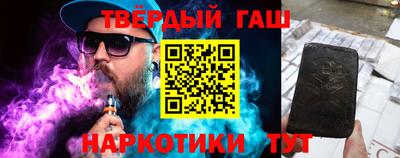 таблы Рязань
