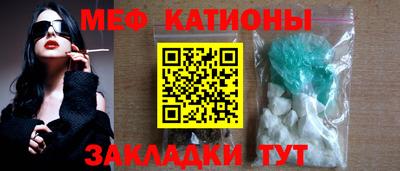 бошки Рузаевка