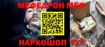 таблы Рязань