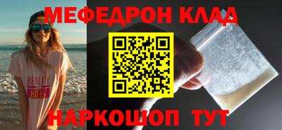 дурь Рыбинск